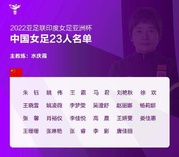 虽然首回合战成1-1平，但巴萨在第二回合以4-2击败那不勒斯，总比分为5-3。